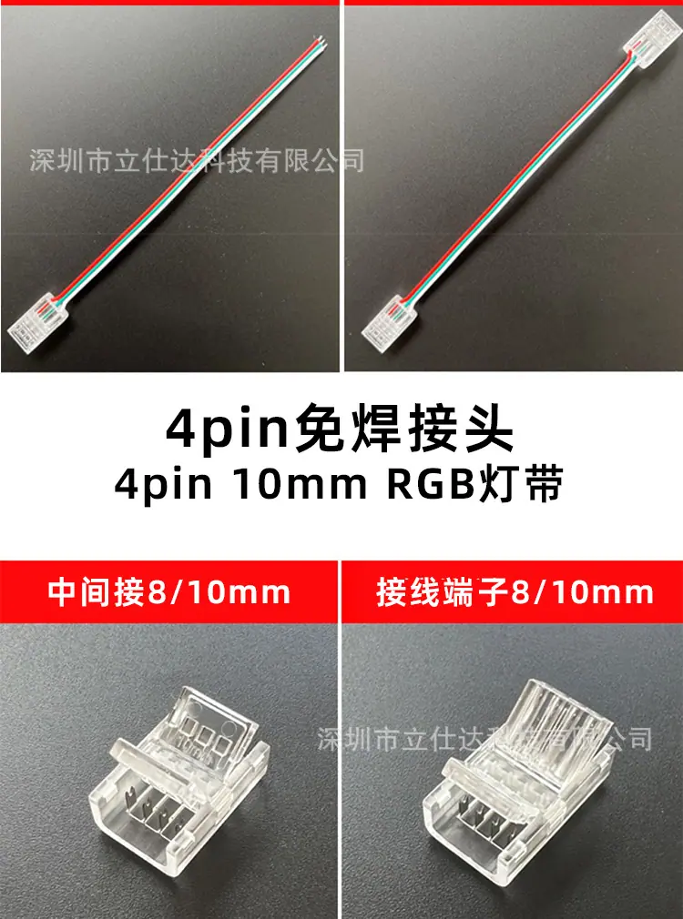 详情_03.jpg
