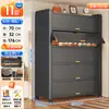 Zapatero de Acero a Prueba de Polvo para la Entrada del Hogar Gabinete de Entrada Multicapa Gabinete de Almacenamiento de Gran Capacidad Entrada con Puerta Abatible Estante para Zapatos Multicapa