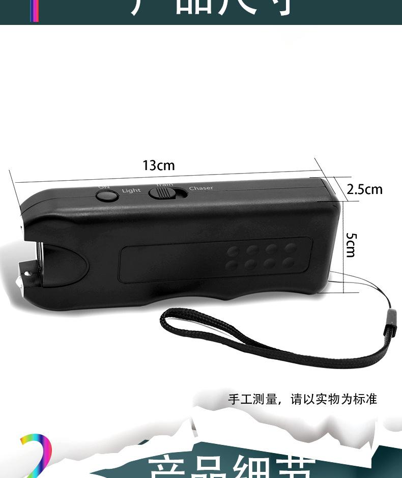 亚马逊产品