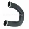 51842990 Es Adecuado para Manguera de Admisión de Aire para Turbocompresor Fiat Chrysler Tubo de Aire 51825168