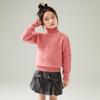 Suéter 100% Lana Pura para Niños Otoño e Invierno Cuello Alto Niños y Niñas Holgado Casual Suéter de Cuello Alto Camiseta de Punto para Base