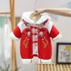 Ropa de una pieza gruesa con forro polar de invierno para bebé para Año Nuevo Ropa Roja de Año Nuevo para Bebé Niña Feliz Año Nuevo Abrigo para Gatear Ropa Cubierta de Algodón
