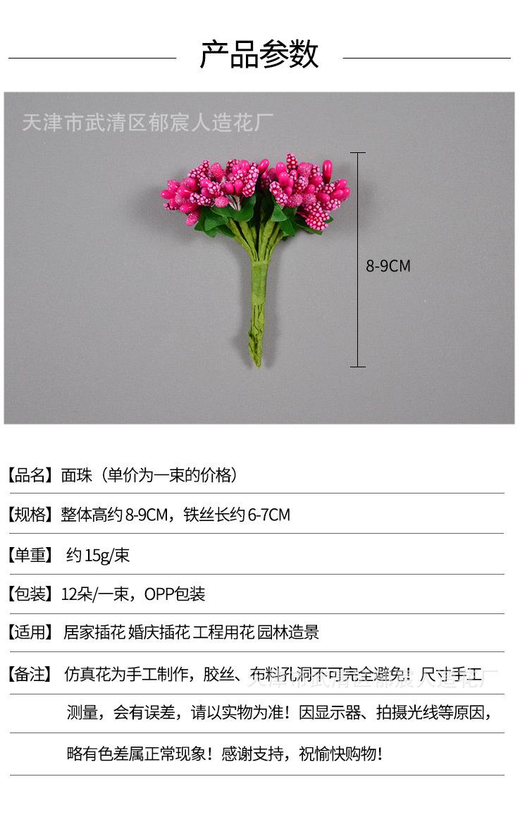 详情_01.jpg
