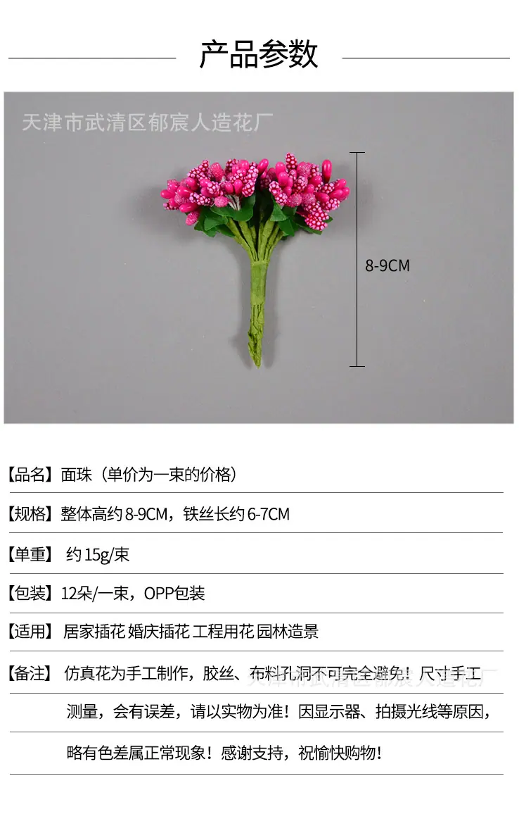 详情_01.jpg