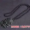 Boutique transfronteiriça fosco obsidiana dragão marca tiranossauro rex pingente colar de jóias masculinas e femininas venda ao vivo