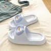 Chinelos de EVA macios e antiderrapantes, resistentes a odores, com estampa de desenho animado de verão, para férias na praia, para mulheres, adequados para uso em dormitório e em casa