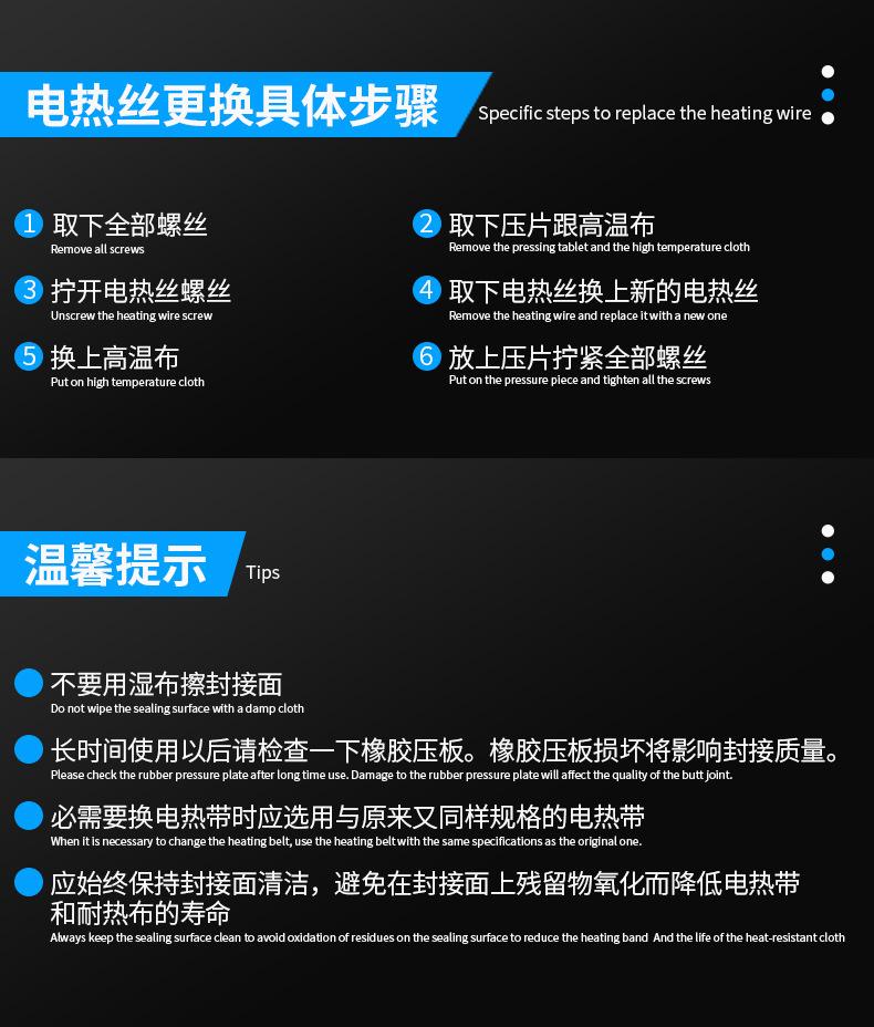 信息切片_02.jpg