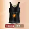 Chaleco térmico de otoño e invierno para mujer, con copas incorporadas, forro polar, engrosado y diseñado para abrigar, proporcionando autocalentamiento y protección contra el frío como capa base