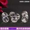 Cuentas facetadas de cristal, cuentas sueltas, cortinas de cuentas, accesorios para joyería hecha a mano DIY, cortinas de puerta, lámparas de diente de león, separadores, cuentas de vidrio transparentes