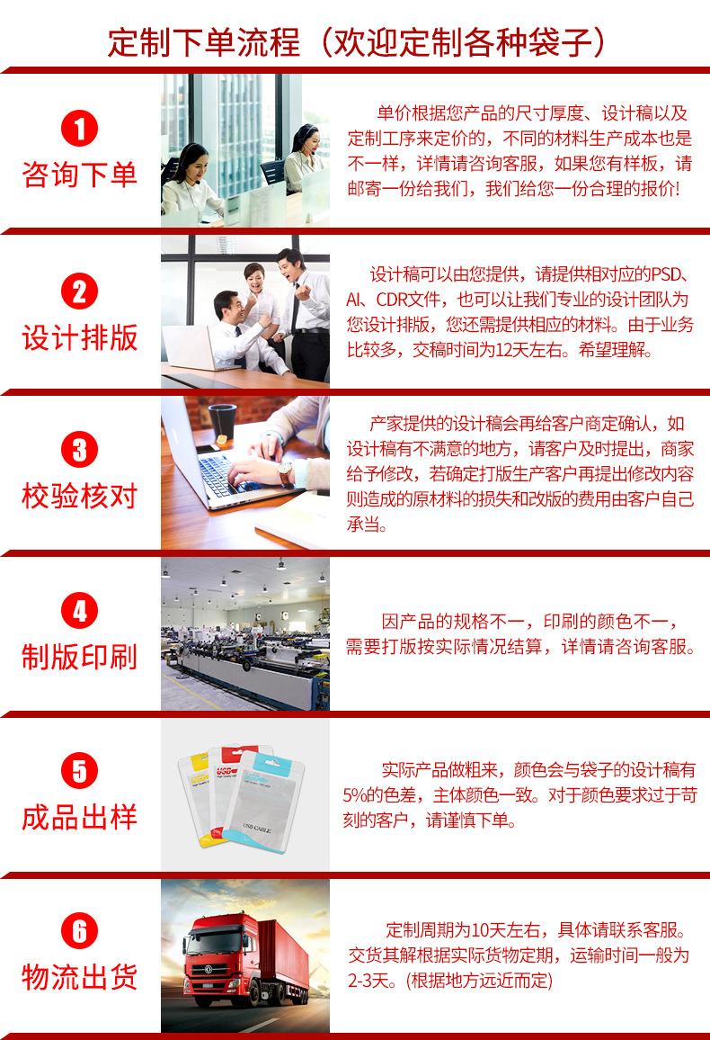微信图片_20210227181955