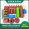 Cabezal de silicona para máquina codificadora almohadilla de cabeza de goma tampografía cabeza de goma de impresión cabeza de impresión suave cabeza de impresión manual