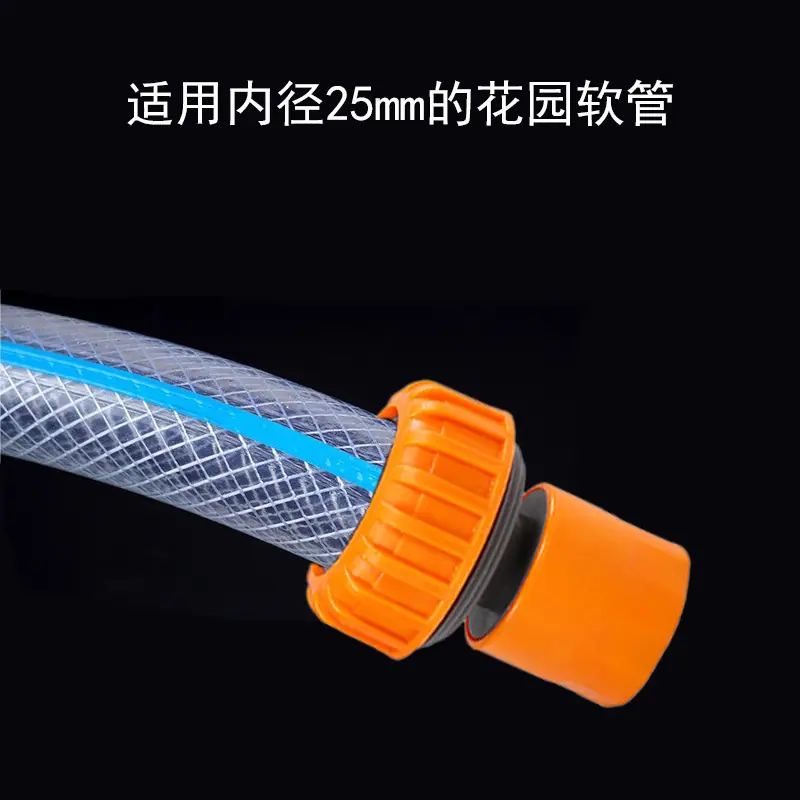 QQ_1752926174619