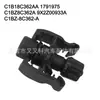 1791975 É Adequado para Conector de Mangueira de Arrefecimento Ford Tampa de Mangueira de Transbordamento de Arrefecimento C1Bz8C362A