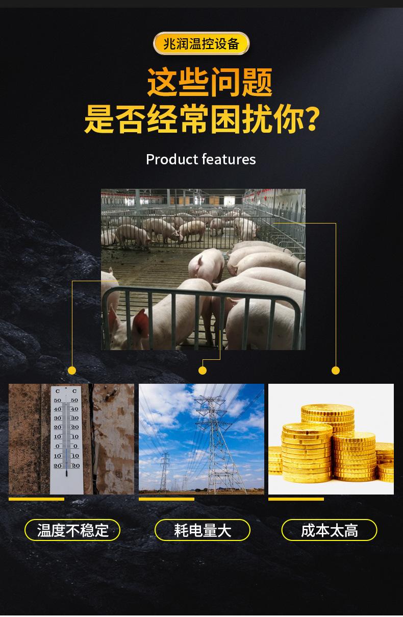 暖风机系列_03.jpg