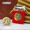 Año de la Serpiente Versión Q Cinco Bendiciones Monedas de Oro Sobre Rojo Sobre Rojo Bolsa de la Suerte del Año de la Serpiente Moneda Conmemorativa de Lámina de Oro Adorno de Buena Suerte para el Año Nuevo