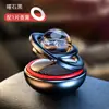 Fabricante de Purificador de Ar Rotativo para Carro Movido a Energia Solar Venda por Atacado de Ornamentos de Perfume para Carro Itens de Decoração de Interior de Carro Transfronteiriço