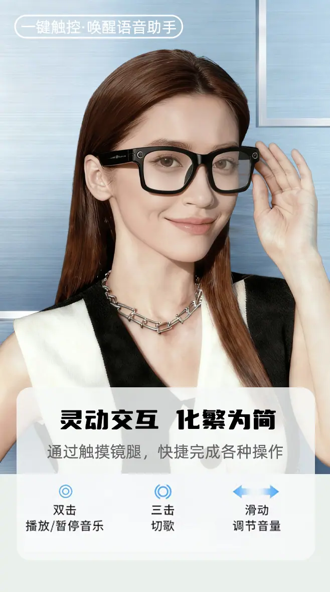 W610详情4 拷贝.jpg