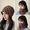 Bufanda cálida a prueba de frío, cubierta intercambiable para protección del cuello, sombrero de punto a prueba de viento, máscara de punto para mujer de talla grande, otoño e invierno, multifuncional
