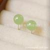 Brincos de Liga de Titânio F136 com Jade Natural Hetian, Novo Estilo Chinês Tipo Gelo Alta Transparência Bola Redonda Fecho Borboleta Tarraxas Finas para Lóbulo da Orelha