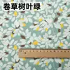 Medio Metro Tela Popelina Tela Algodón Puro Floral Ropa Verano Algodón Ligero Estampado y Teñido Patchwork DIY Ropa Hecha a Mano
