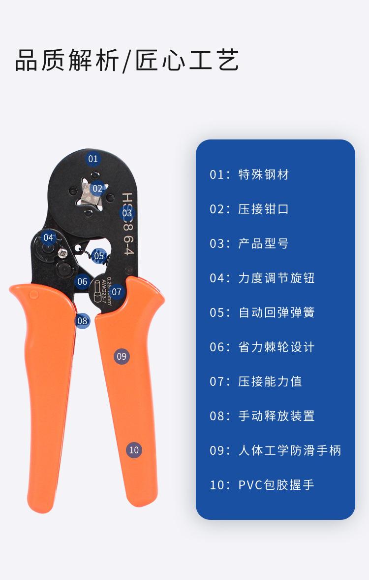 详情页_03.jpg