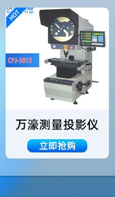 热销产品k系列_08