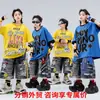 Roupas da moda infantil para dança de rua estilo hip-hop roupas hip-hop legais e estilosas para meninos e meninas para apresentações de rua infantil