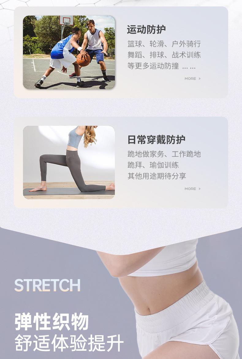 详情_04.jpg