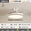 Selección PremiumLuz de Ventilador Invisible Modelo Nuevo 2025 Luz de Ventilador de Techo Ventilador Simple Moderno Comedor Protección Ocular Lámpara de Techo