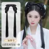 Peruca Estilo Antigo, Coque Preguiçoso de Uma Peça, Peruca de Traje da Dinastia Han, Estilo Coque Completo, Peruca da Dinastia Han