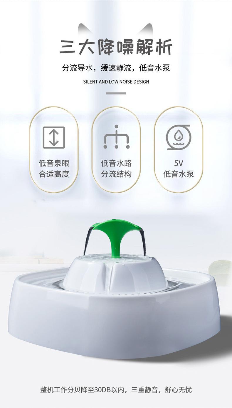 详情-16.jpg