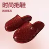 Pantuflas de gelatina de cristal para mujer, verano, antideslizantes, suela suave, para baño, uso doméstico, sandalias planas de plástico transparente, estilo de moda