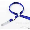Cordão para crachá de permissão de trabalho de 1 cm Cordão Cordão para certificado Cordão de marca pode ser serigrafado multicolorido opcional