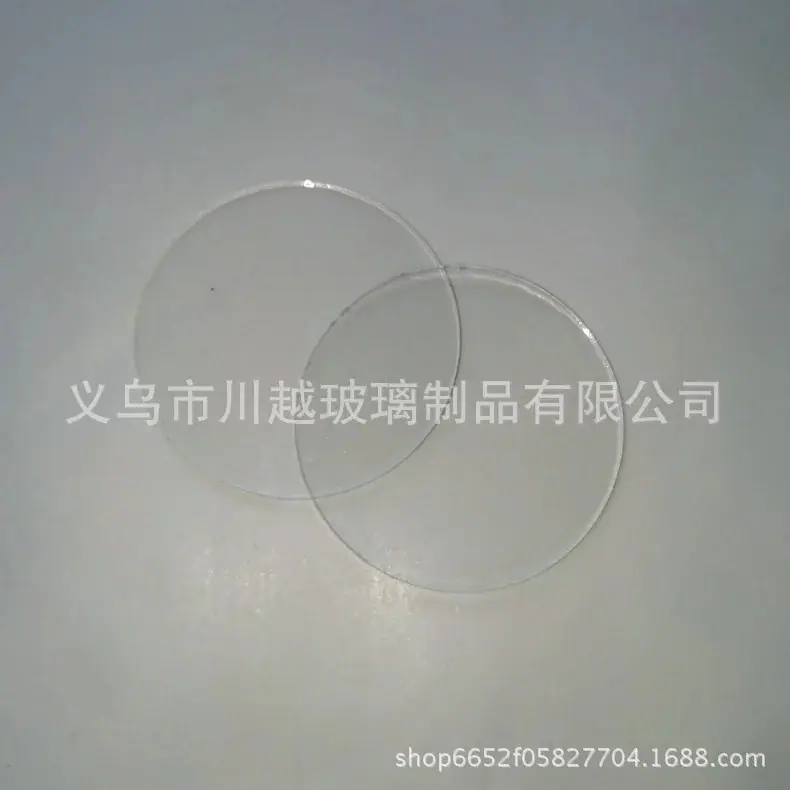 8748056919_499112697.jpg_.webp