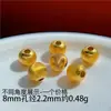 Prata Esterlina S925 Banhada a Ouro Olho de Gato Contas de Transferência Escovadas Contas Soltas Pulseira DIY Fio Trançado Acessórios de Contas Atacado em Estoque