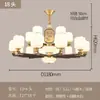 Lustre de sala de estar todo em cobre e madeira maciça estilo chinês, iluminação nova estilo chinês simples e elegante para vilas chinesas de alto padrão, salas de jantar e quartos