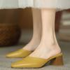 Medias Zapatillas de Tacón Grueso Retro para Mujer Verano Nuevo Estilo Tacón Medio Versátiles Sandalias de Punta Cuadrada Super Zapatos Mula sin Tacón para Usar en Exteriores