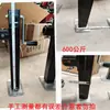 Gato para Remolque Tipo Manivela Manual Vehículo Agrícola Herramienta de Campo Pata de Soporte 1 Tonelada 2T 3T Pata de Vaca Engrosada Plegable Escalera para Vehículo Tractor
