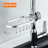 Estante de Almacenamiento de Cocina de Aluminio Espacial Estante de Almacenamiento para Grifo Cesta Colgante para Drenar Esponja de Fregadero Doméstico Dispositivo de Almacenamiento para Fregadero