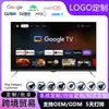 Smart TV LED 4K Ultra HD de 43/55/65 pulgadas Google TV con Control por Voz, Bluetooth y Diseño sin Biseles para Uso en Hogar y Hotel