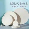 Piezas Redondas de Madera Hechas a Mano para Niños, Tableros de Madera, Pirograbado, Tableros Redondos de Madera Multicapa de Álamo, Tableros de Madera Delgados