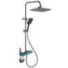 Juego de ducha inteligente de cobre de alta calidad con rociador superior grande y cabezal de ducha multifuncional para baño