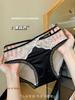 Nuevo Estilo Ligero Encaje Perlado Sexy Ropa Interior Hueca Cinta Cruzada Tacto Suave Sal Dulce Muestra la Cintura