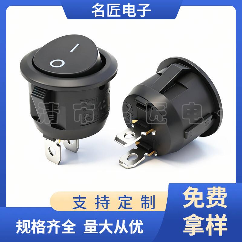 大泽工具_20251104190406