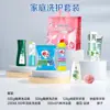 Caja de Regalo de Protección Laboral, Premios para Eventos de Reuniones Anuales, Regalos Prácticos para Empleados de la Empresa, Paquete de Regalo para el Festival de Primavera, Artículos de Uso Diario, Set de Artículos de Tocador