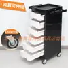 Carrito de herramientas para salón de belleza con seis cajones para corte de cabello, peluquería, permanentes y tintes, gabinete de almacenamiento