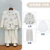 Novo Hanfu Estilo Chinês para Meninos Terno Tang Estampado Estilo Chinês Tendência Nacional Terno com Gola Alta Roupa para Apresentação de Recitação e Eventos Infantis