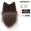 Aplique de Cabelo Feminino, Cabelo Realista, Extensão de Cabelo Leve de Uma Peça, Volumizador, Coroa Alta, Aplique de Cabelo Realista Invisível Sem Costura