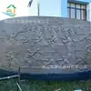Fábrica de Origen Produce Escultura de Homenaje Cuadrada Plástico Reforzado con Fibra de Vidrio Escultura en Relieve de Bote de Dragón Cultura Popular Tradicional
