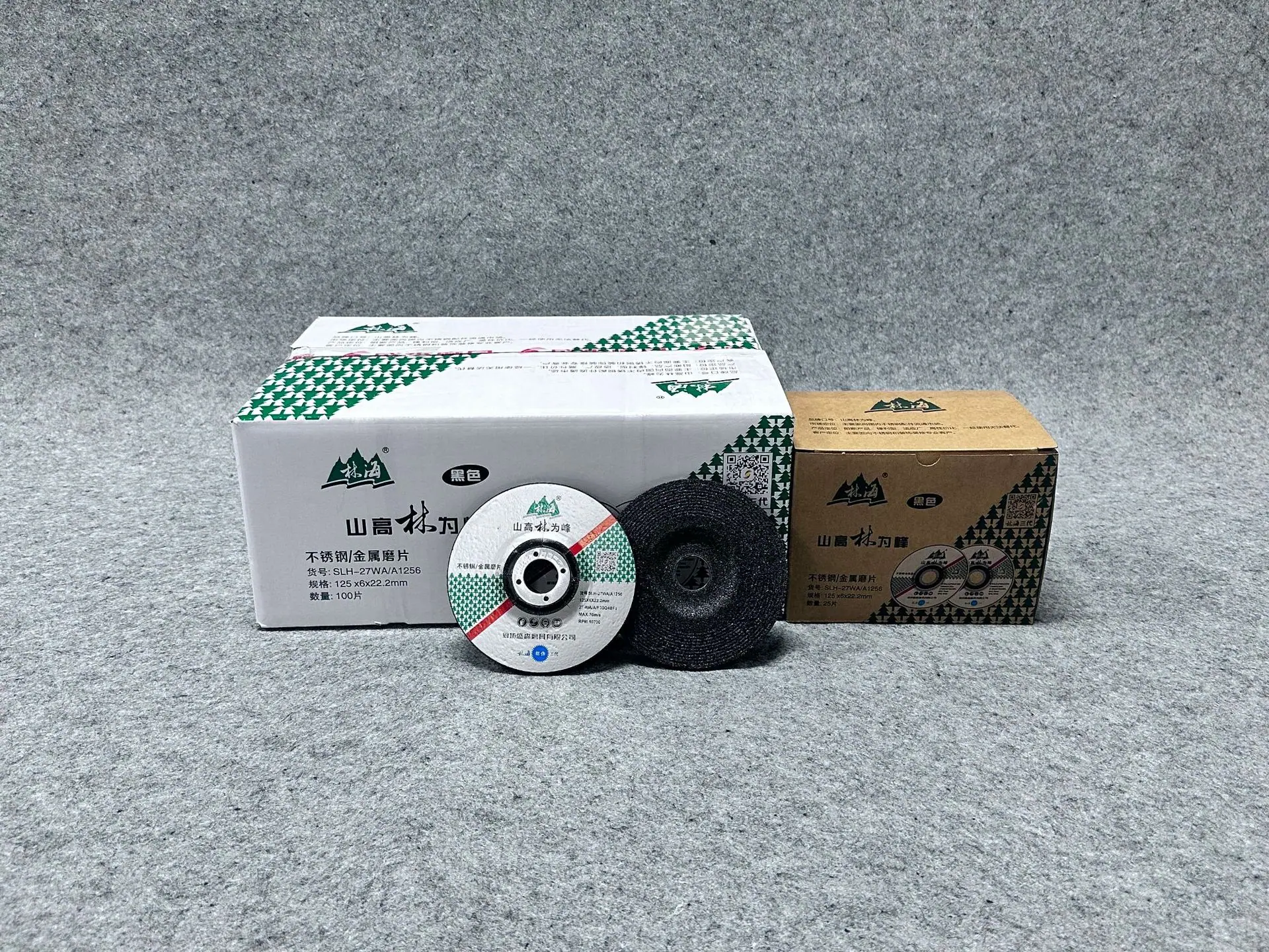 微信图片_20230423183211.jpg